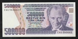 Turkey, 500000 Lira, 1993 1994, P-208c, UNC Banknote, Serie-E85 - Picture 1 of 2