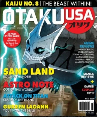 OTAKU USA Magazine Issue Fall 2024/ SAND LAND - Image 1 of 3