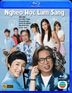 Nghèo Học Làm Sang - Phim Hong Kong (TVB) BLURAY - Picture 1 of 1