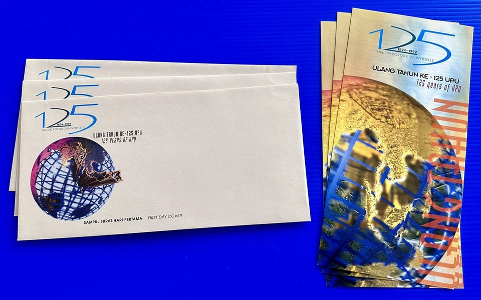 1999 Malaysia 125 Years of UPU, Blank FDC x1 Lot 3 blank Covers - Image 1 of 1