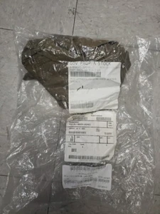 New ARMY ISSUED PCU LEVEL 1 BOXER Large Regular Brown 8420-01-542-5496 SEKRI - Picture 1 of 2