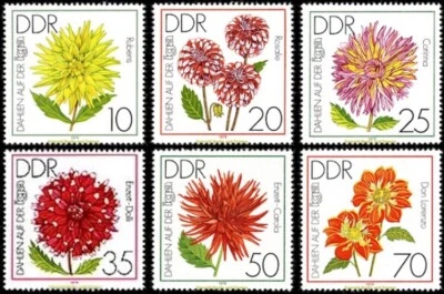 EBS East Germany DDR 1979 - International Flower Exhibition - 2435-2440 - MNH** - Image 1 of 4