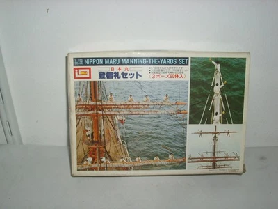 Imai 1/100  Figuren set Schiffsbesatzung The yards  set - Bild 1 von 2