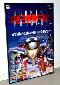 Burning Rangers - Promo B2 Size Poster - Sega Saturn Japan 1998 - Bild 1 von 3