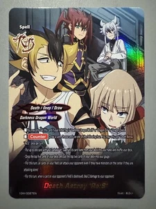 FUTURE CARD BUDDYFIGHT DEATH ASTRAY "RE:S" DARKNESS DRAGON WORLD 10TH/0027EN - Picture 1 of 6