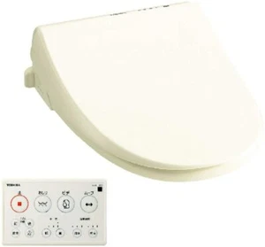 Toshiba Hot Water Washing Toilet Seat Clean Wash Ivory SCS-T260 - Picture 1 of 7