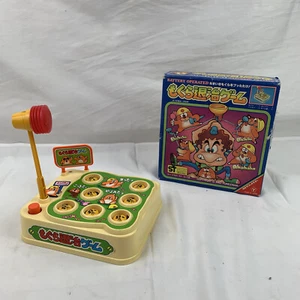 Rare Vintage Yonezawa 1982 Wack A Mole Tin Toy Battery In Original Box Japen - Picture 1 of 12