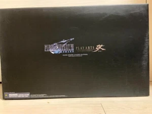 Play Arts Kai Cloud Strife and Hardy Daytona - Final Fantasy VII 7 Remake #1204 - Bild 1 von 10