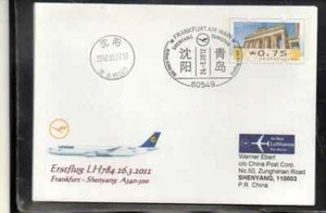 LUFTHANSA FFC ERSTFLUG FRANKFURT - SHENYANG PR CHINA 2012 ATM STATIONERY - Picture 1 of 1