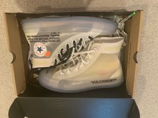 vulcanised off white converse