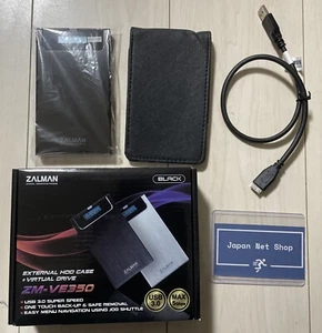 Zalman ZM-VE350 2.5 inch HDD Case with Virtual ODD Function CS7895 Black USB 3.0 - Afbeelding 1 van 10