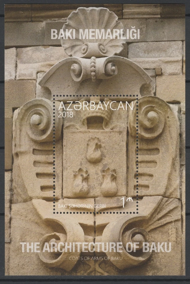 Azerbaijan 2018 Architecture MNH Block - Image 1 of 1