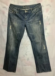 GUESS JEANS DOHENY LADIES JEANS PANTS SIZE 32 - Picture 1 of 4