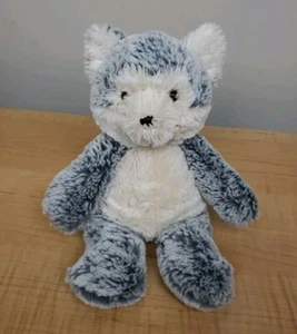 Peluche suave 2020 Aurora World gris blanco zorro 10" esmerilado sentado - Imagen 1 de 12