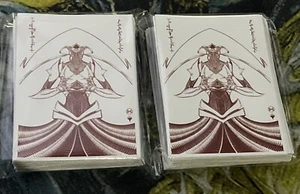 Behold New Phyrexia Sleeves 100 Sealed, Unused Elesh Norn - Picture 1 of 1