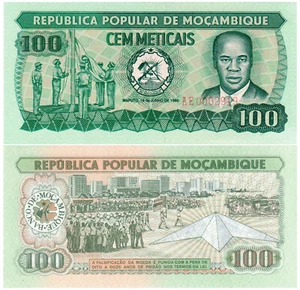 Mozambique 100 Meticias P#126 (1980) República Popular de Moçambique UNC - Picture 1 of 1