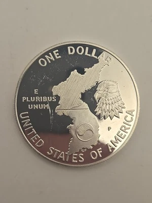 1991-P United States Korean War Memorial Proof Silver Dollar - Image 1 of 4