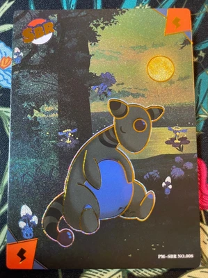 🔥Sleepy Ampharos SBR NO TCG Pokémon Chinos Colección Eif Origen 3.0 🔥 Foto 1 de 2