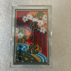 Brand New Nintendo Japanese Flower Playing Cards Miyako No Hana Black - Picture 1 of 5