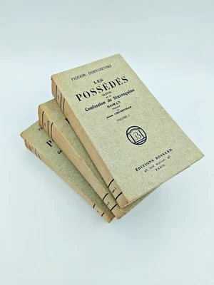 [Tirage de tête - Texte intégral] Dostoïevski – Les Possédés, 1925 - Photo 1/4