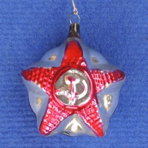 Antiguo Gran Adorno de Navidad URSS 1950 ESTRELLA Hoz Martillo Vintage BOMBILLA DE VIDRIO /8 cm - Imagen 1 de 7