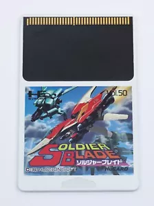 Soldier Blade - NEC PC Engine HuCard PCE JP Japan - Cartridge Only - Picture 1 of 2