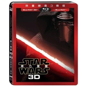 Star Wars The Force Awakens Steelbook 3D 2D Blu Ray DTS HD 7.1 English Subs RARE - Picture 1 of 4