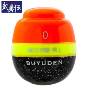 BUYUDEN ISO Fishing Float NEO Conical - Picture 1 of 11