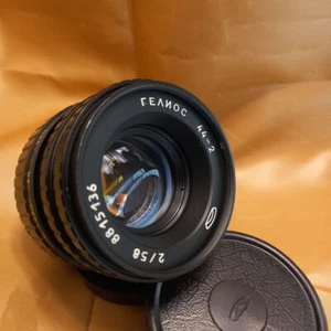 MMZ!! Rare Body HELIOS 44-2 2/58 Cyrillic Belomo M42 Mount #88151136 1988 year - Picture 1 of 18