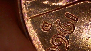 1960-D Penny Large Date RPM FS-502 - Picture 1 of 9