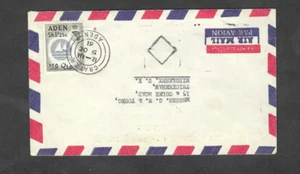 ADEN 1961 AIR MAIL COVER 1sh/25c QEII PICTORIAL STAMP 'CRATER, ADEN' D/S. - Picture 1 of 3