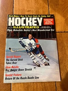 1968 APRIL HOCKEY ILLUSTRATED MAGAZINE MAPLE LEAFS MAHOVLICH BOBBY HULL RATELLE - Picture 1 of 2