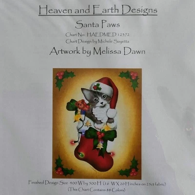 HAED Cross Stitch Chart Santa Paws - Image 1 of 3