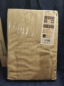 Emoor 100% Cotton Cover (Elastic Fitted Sheet) for Japanese Futon Mattress  - Picture 1 of 7