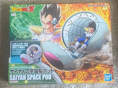 Figure-rise Mechanics Dragon Ball Saiyan Spaceship Pod Plastic Model Kit - Immagine 1 di 2