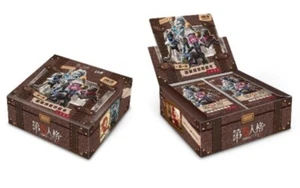 KAYOU Identity V Vol 1 - 4 Karten/Pack, 30 Packungen/Box - Bild 1 von 7