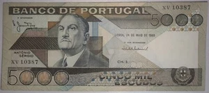 Portugal 5000 escudos 1983 VF++ - Picture 1 of 2