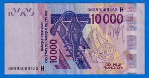 Niger - West African States CFA 10000 Francs 2006 P-618Hd  Circ 06593008455 RARE - Picture 1 of 4