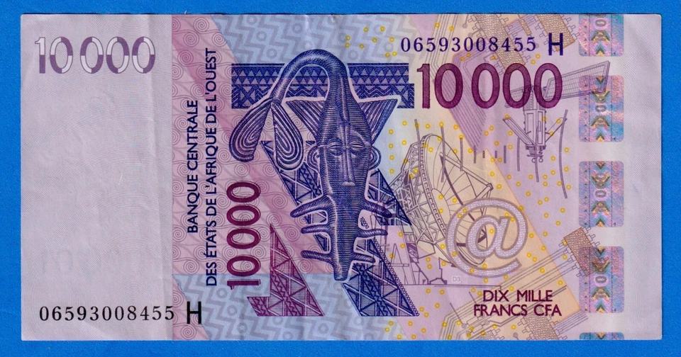 Niger - West African States CFA 10000 Francs 2006 P-618Hd  Circ 06593008455 RARE - Image 1 of 4