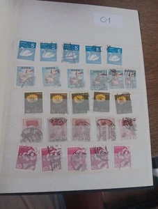SELLOS POSTALES JAPÓN (JAPAN01) Usados - Imagen 1 de 1