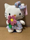 Hello Kitty And Friends - Hello Kitty - Easter / Spring Plush 8in - NEW - 2024