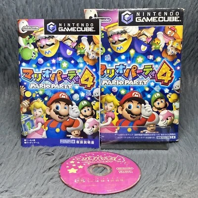 Mario Party 4 GameCube CIB 2002 Japanese Import Japan Version US Seller Complete - Image 1 of 4