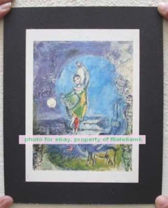 Marc Chagall Serigrafía Sobre Cartón Década De 70 Talla 6 1/4" x 4 3/4" Aprox - Imagen 1 de 1