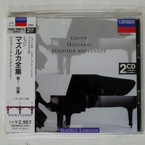 VLADIMIR ASHKENAZY CHOPIN: COMPLET Polydor POCL3884 Japan 2CD - Imagen 1 de 1