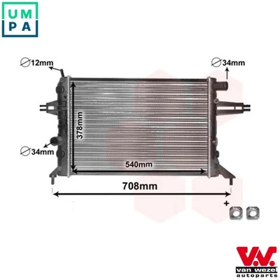 RADIATOR ENGINE COOLING 37002272 FOR OPEL ZAFIRA/MPV ASTRA/CLASSIC/Caravan/Van - Image 1 of 4