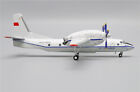 pour Aviaboss Antonov An-32 livrée de démonstration CCCP-46961 1/200 modèle d'avion pré-construit