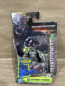 Transformers ROTB Beast Alliance Beast 3" Scale Battle Masters: Optimus Primal - Picture 1 of 6