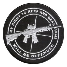 5" Embroidered Patch "My Right to Bear Arms will be Defended" NRA 2nd Amendment
