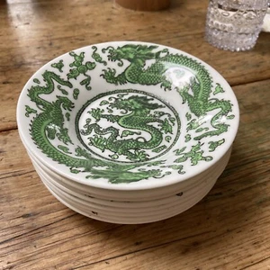 8x Coalport - Green Dragon Pattern shallow bowl #1 - Picture 1 of 5