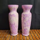 Vintage Vases Pair Purple Lilac Lavender Drip Glaze 9.5"x3"